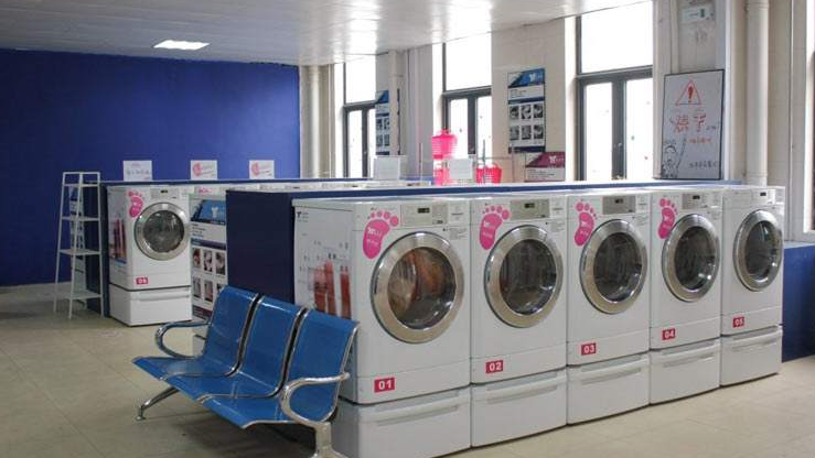  Aiyifang dry cleaning franchise