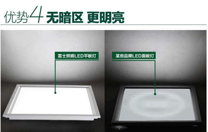 加盟 加盟