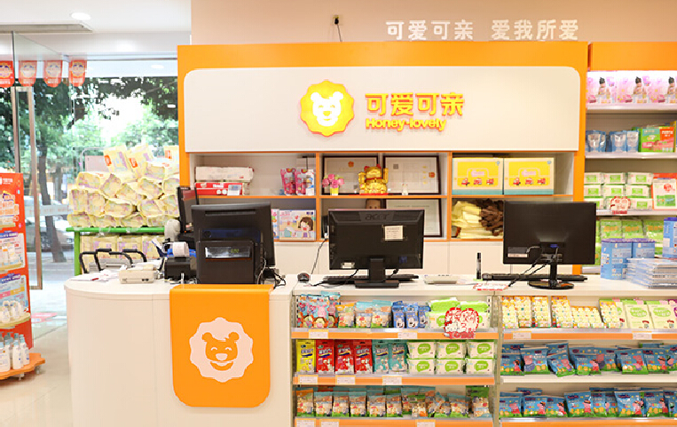 可爱可亲母婴生活馆门店 可爱可亲母婴生活馆门店