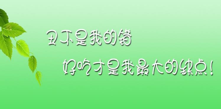 盛达贸易有限公司诚邀加盟丑柑