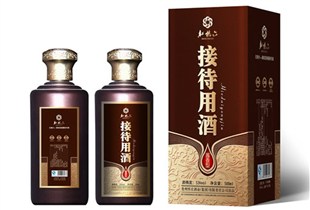 茅台定制酒加盟