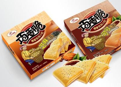 王慧休闲食品