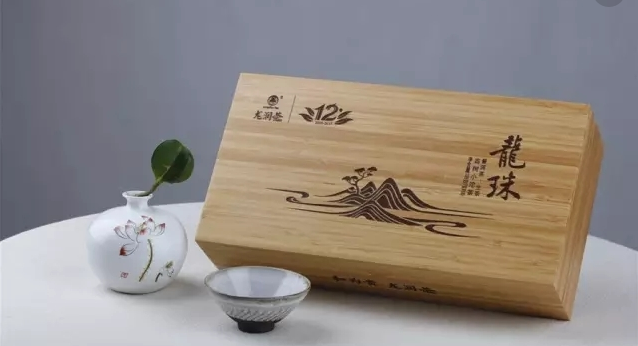  Longzhu Tea