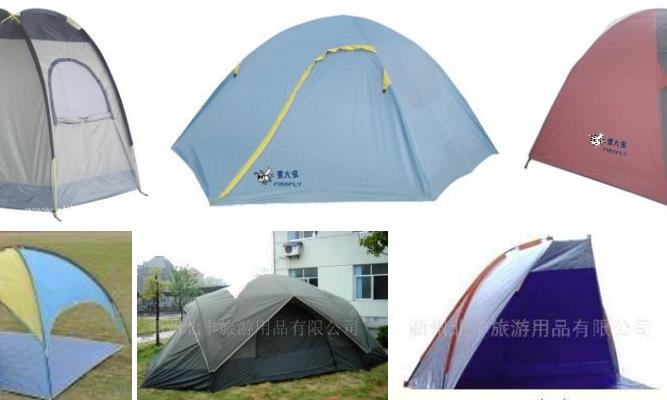 衢州北丰旅游用品有限公司各式帐篷
