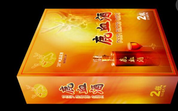鹿血酒加盟优势 鹿血酒加盟优势