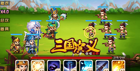 三国演义:吞噬无界加盟