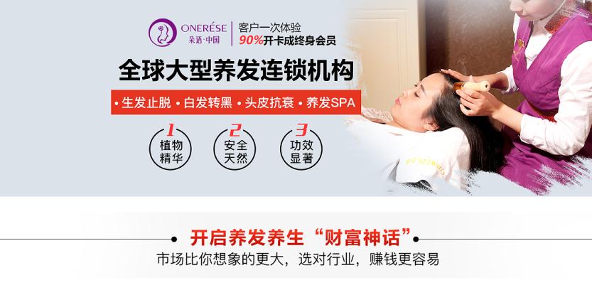 促销运营语,促销运营语怎么写