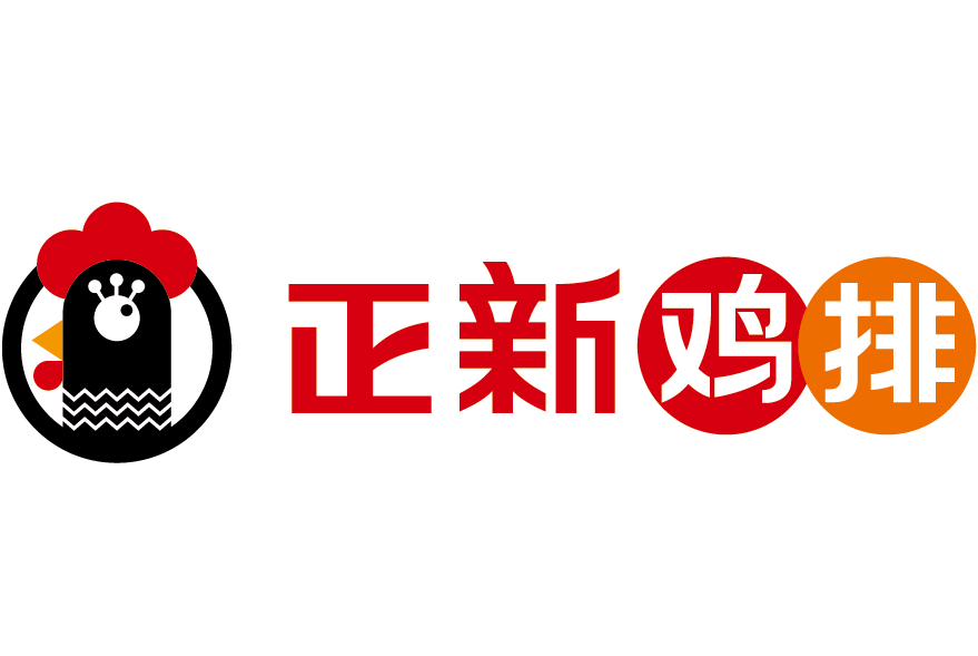 正新鸡排美食