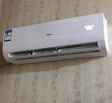  Air conditioner wall mounted air conditioner