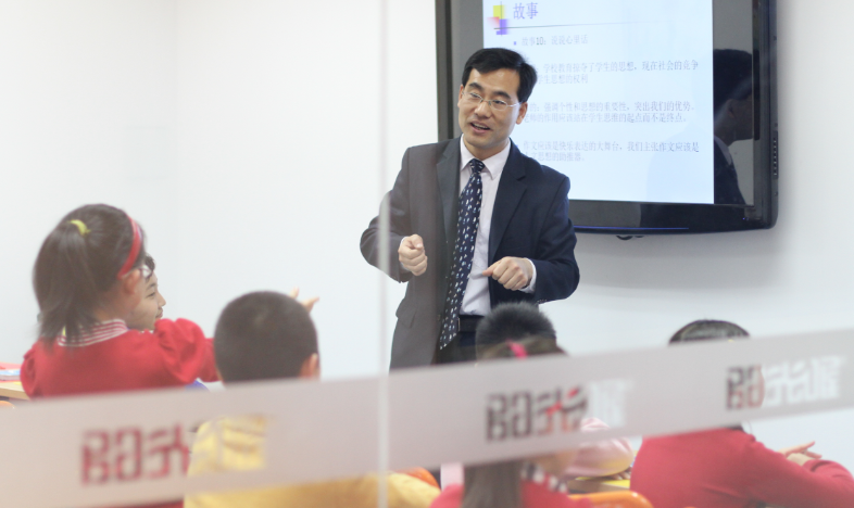 阳光喔作文课堂 阳光喔作文课堂