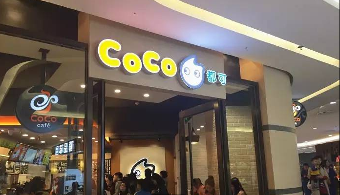 coco门店排长龙