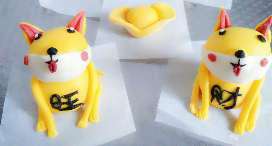 旺财APP吉祥物 旺财APP吉祥物