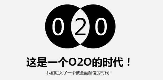 欧神诺陶瓷O2O新零售 打造一站式定制服务