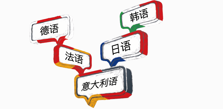 金泽教育 加盟优势 金泽教育 加盟优势