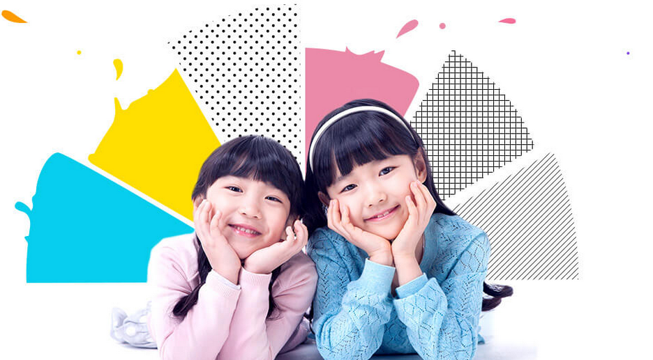 吾幼莎洛特幼小衔接 吾幼莎洛特幼小衔接