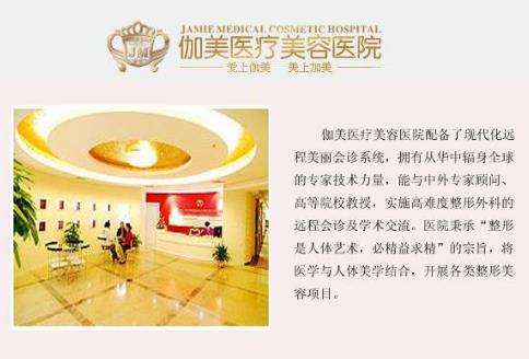 开云体育- 开云体育官方网站- 开云体育APP 最新2025欧莱雅旗下品牌中国首店将关闭！开业仅两年半…北京剩3家
