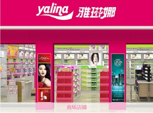 雅琳娜化妆品加盟店成为化妆品行业的品牌