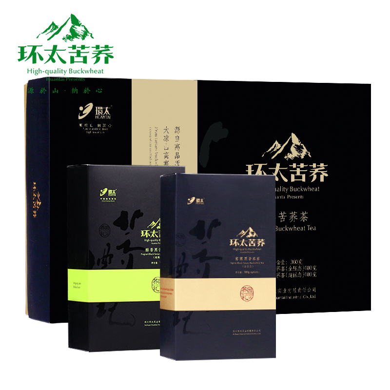 环太苦荞茶加盟