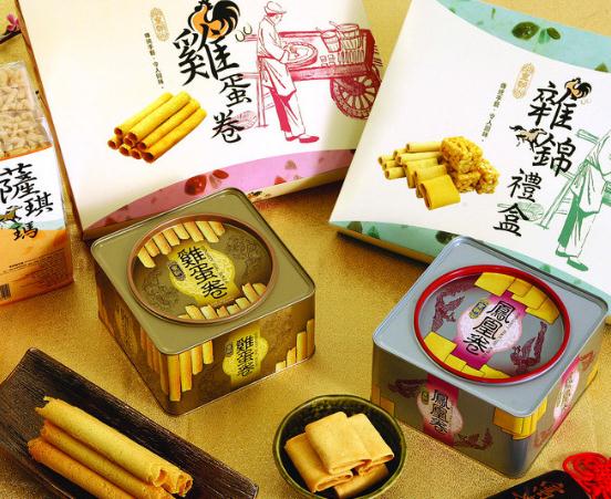 中杰