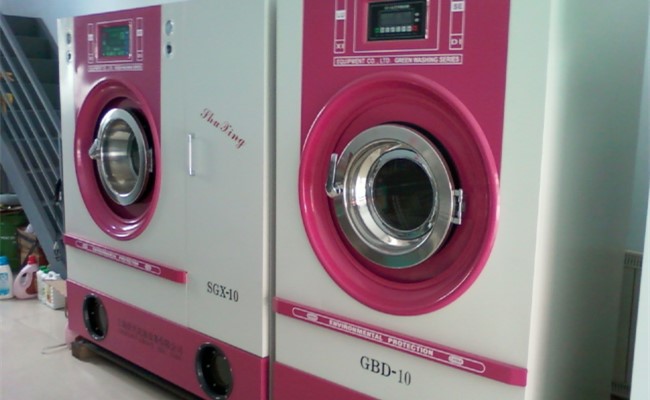梦特娇洗衣干洗设备