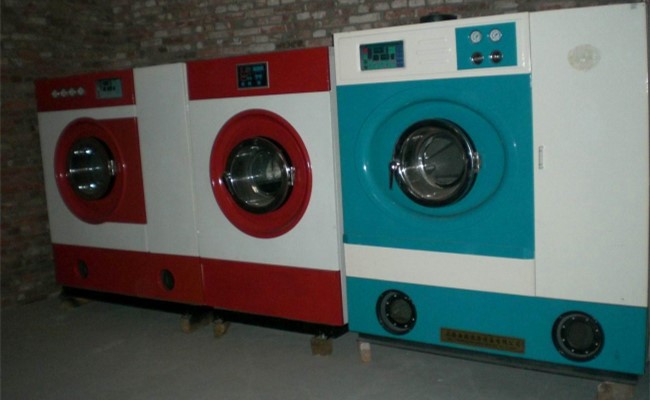 红叶洗衣干洗设备