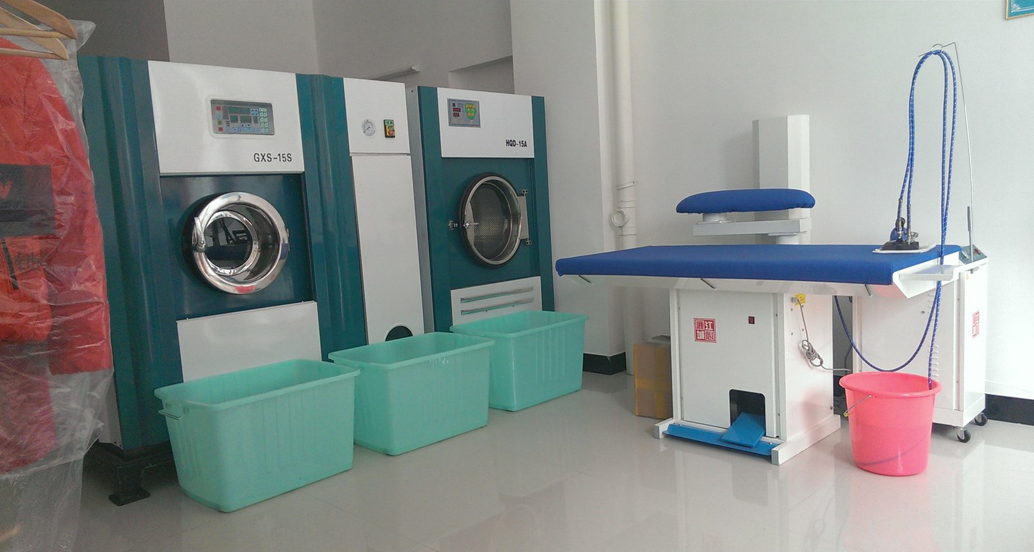 绿洁洗衣设备