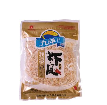 九洋