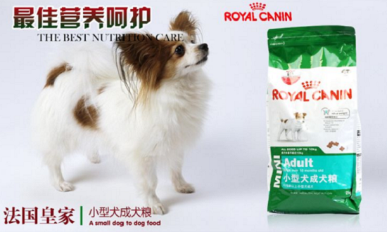 RoyalCanin宠物食品