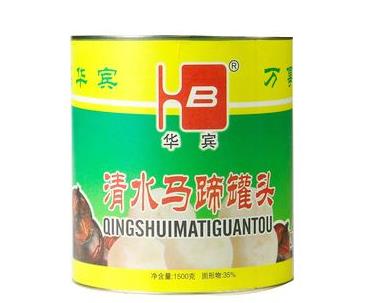 漳州市金华宾食品有限公司