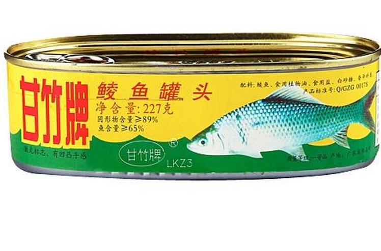 甘竹鲮鱼罐头