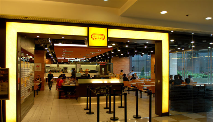 快餐适合人群自由创业成立日期2007-05-11门店总数62品名称大家乐