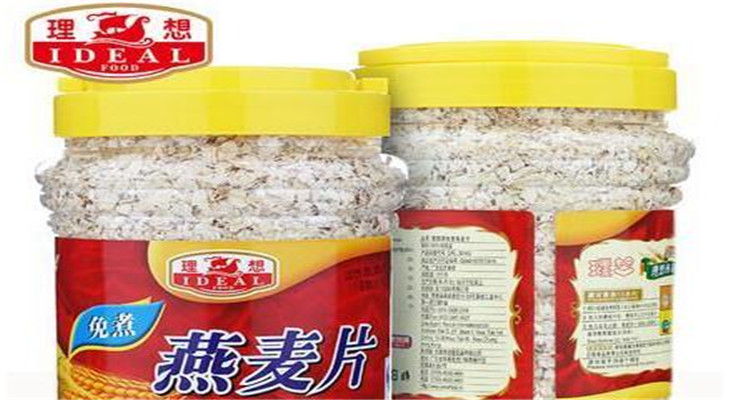 东莞市虎门日隆食品厂（普通合伙）罐装麦片