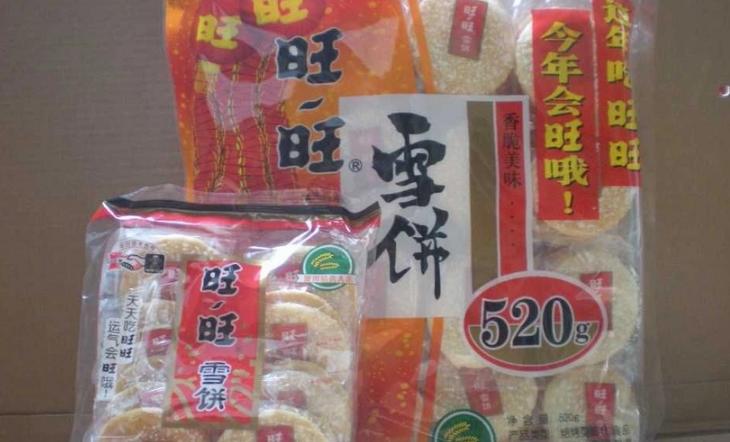 闽清县台盛食品商店4g 旺旺雪饼