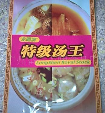 广州番禺龙哂食品厂