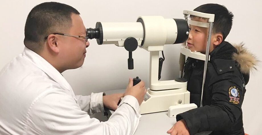 誉康视光视力保健检查
