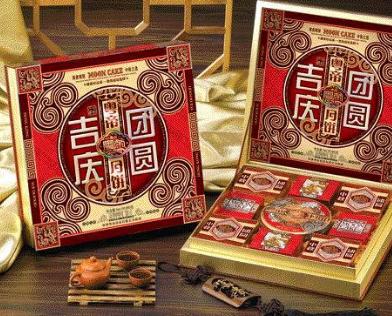 粤帝