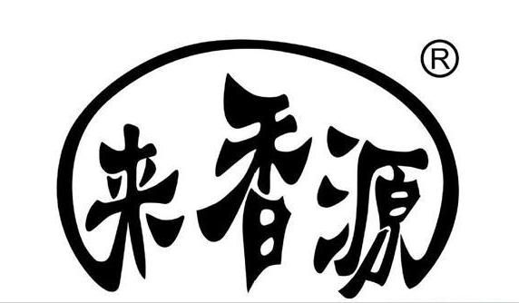 厦门市翔安区佳味源调味厂标志