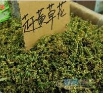 荷花池中药材专业批发市场诚祥中药行