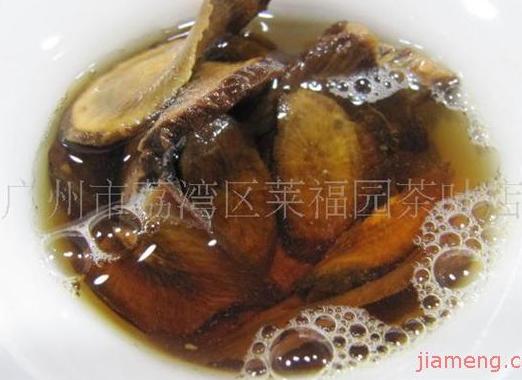 广州市荔湾区莱福园茶叶店