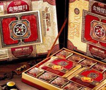 粤帝