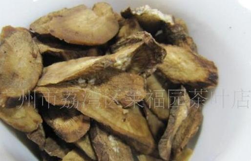 广州市荔湾区莱福园茶叶店
