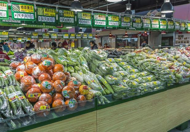 水果蔬菜超市起名