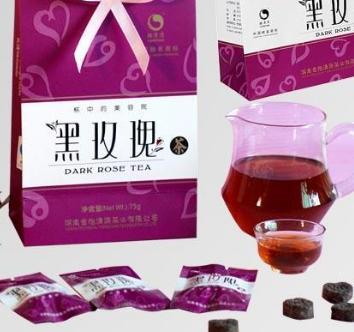 北京茶圣轩商贸中心