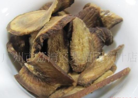 广州市荔湾区莱福园茶叶店