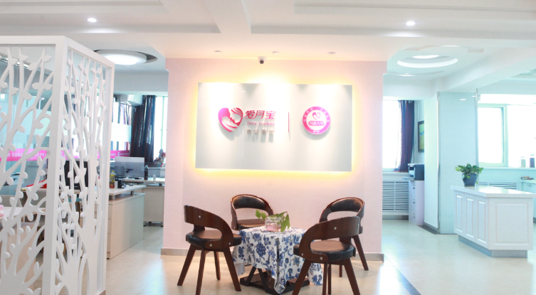 爱月宝店面 爱月宝店面