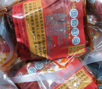 湖南省通道侗族自治县有嚼头特色食品厂