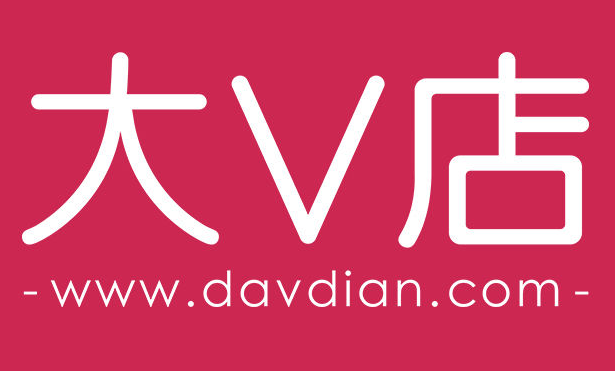 大v