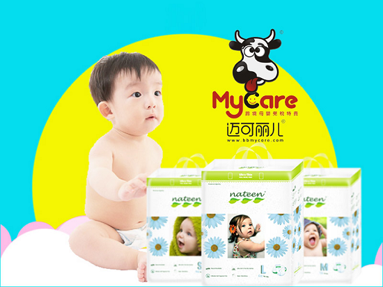 MyCare新零售与智慧门店