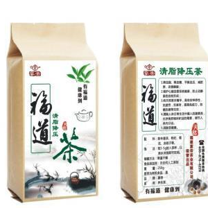 福道茶业