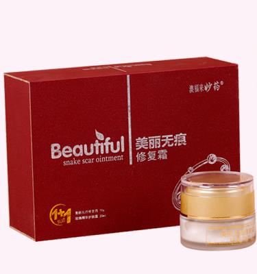 南阳市澳福来药业有限责任公司